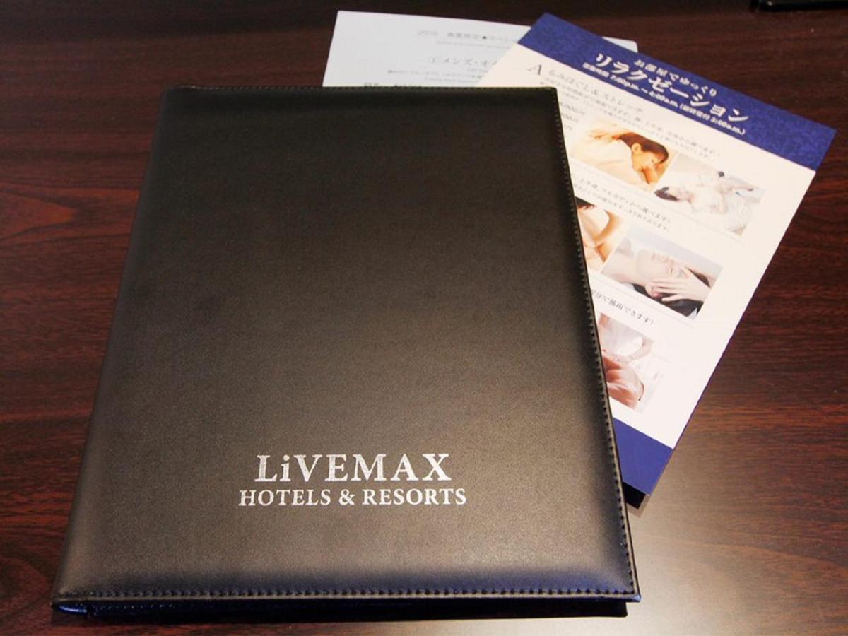 Hotel Livemax Asakusabashi-Ekimae Tokyo Eksteriør bilde